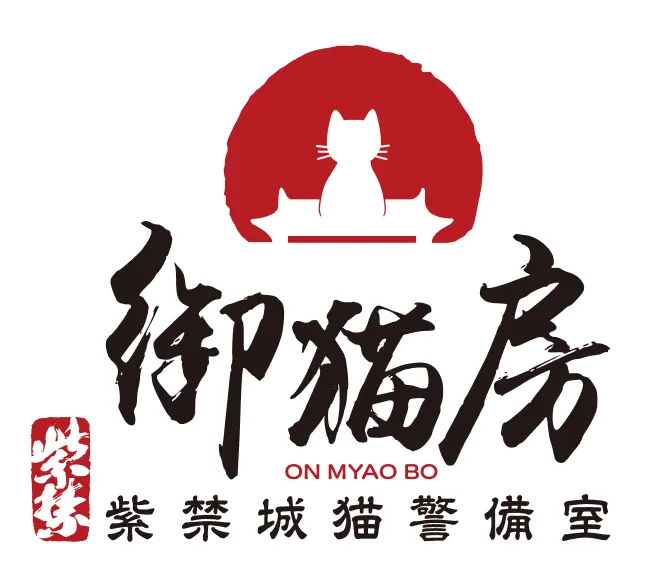 TVアニメ『紫禁・御喵房〜紫禁城猫警備室〜』公式サイト